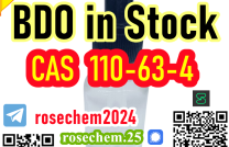 Tele @rosechem2024 BDO in Large Stock Australia Warehouse mediacongo